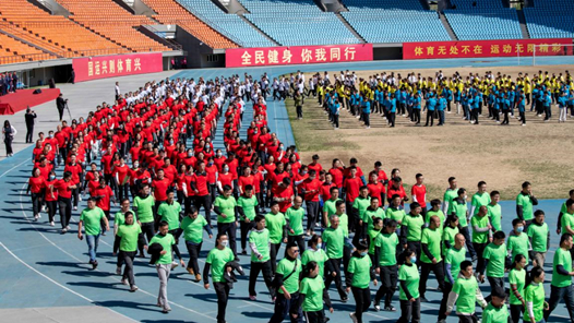 “中国梦 劳动美”2024年赤峰市直机关职工运动会开幕