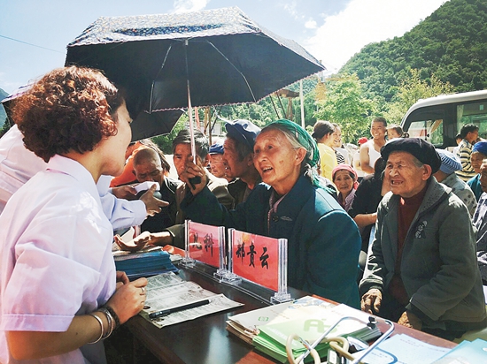 水城县营盘乡多少人口_水城县营盘乡悠然山居