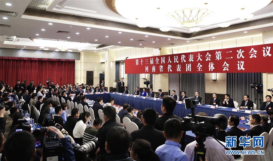 河南代表团会议向媒体开放-2019全国两会 - 中工网