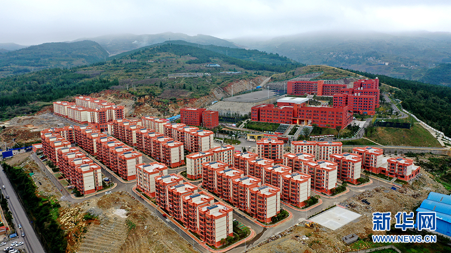 贵州建成易地扶贫搬迁住房45万余套