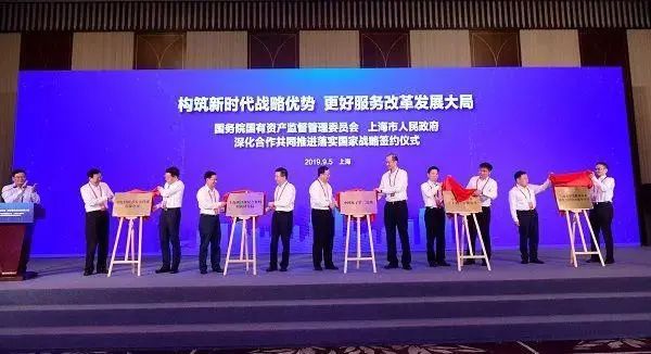 上海能源招聘_上海能源公司招聘排名 排行榜(4)