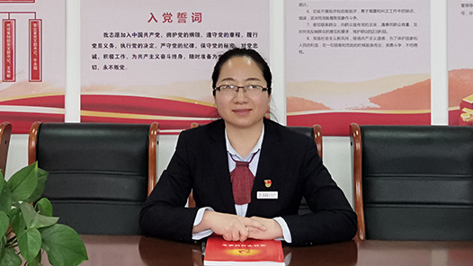  [One hundred model workers talk about the history of the party] Jia Haiyan: the Third National Congress of the Communist Party of China (read aloud), which made a historic decision to cooperate with the Kuomintang