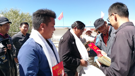  The working group of the Federation of Trade Unions of the Tibet Autonomous Region went to the South Neighborhood Committee of the Ministry of Education and Culture of Nima County to carry out work