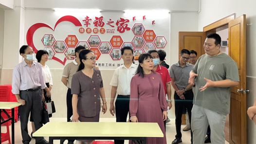  Guangdong Maoming Federation of Trade Unions went deep into Gaozhou to investigate and guide the work of contacting grass-roots units