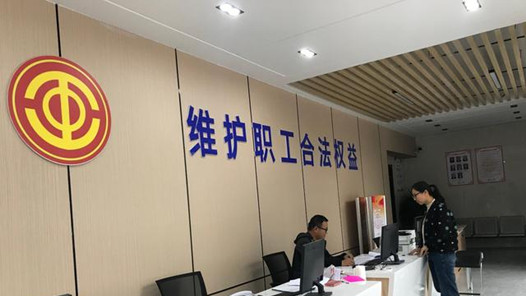  Baoji Working Group: always keep the concerns of the staff and the masses in mind
