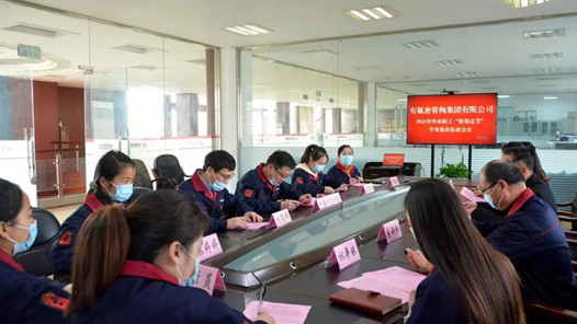  Jiangsu Yancheng Federation of Trade Unions: Organ cadres at the grass-roots level guide collective negotiation