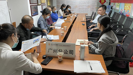  Working Group of Guangzhou Federation of Trade Unions stationed in Beijing Street comprehensively promoted the key enterprises with more than 100 people to build associations