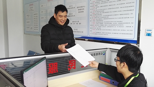  Yunfu Trade Union Organ Cadre Work Group Insists on Being a Close Person for Workers