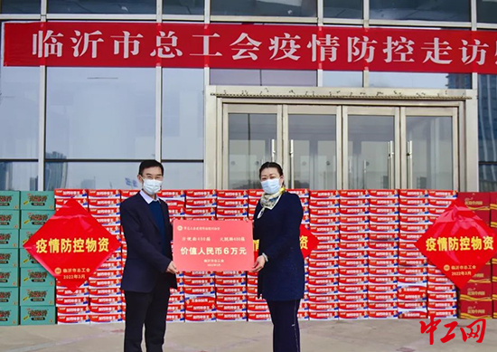 3月22日,临沂市总工会党组成员,经审委主任于建坤到市人民医院走访