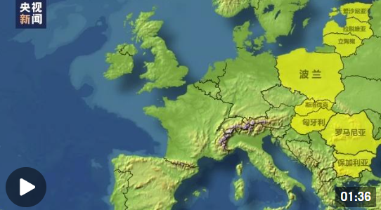 爱沙尼亚,拉脱维亚和立陶宛,以及波兰,斯洛伐克,匈牙利,罗马尼亚