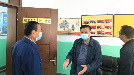  Yichun Federation of Trade Unions went to Daqingshan County to carry out squatting activities
