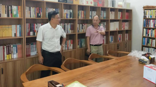  A team of Hainan Federation of Trade Unions came to Wanning to guide the construction of positions