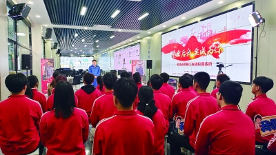 河北省总工会劳模工匠进校园活动启动
