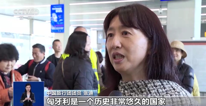 出境游热度上升 多国欢迎中国游客到访