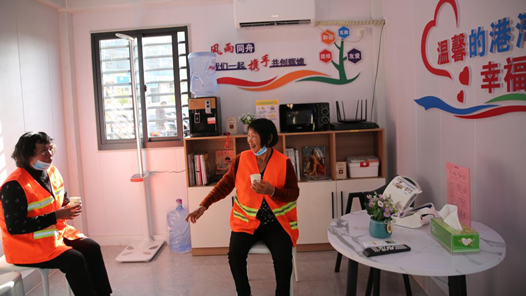  Anhui: Promote the construction of labor union stations with high standards and quality