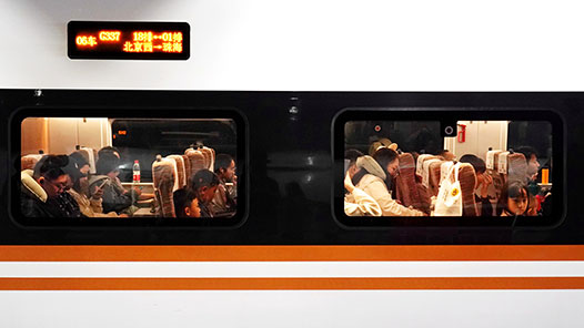 京广高铁全线实现复兴号动车组列车时速350公里运营