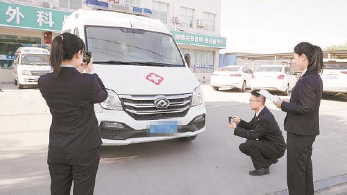 河南安阳：检察建议堵住救护车监管漏洞 为救护车把好法治“方向盘”