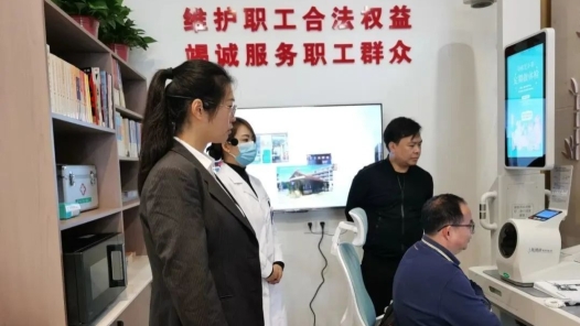  "Health management all-in-one machine" first appeared in the new labor union post station (health space station) in Wuhua District, Kunming