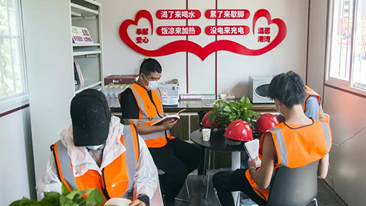  Mingguang City, Anhui Province: Labor Union Posthouse Becomes a "Happy Harbor" for Outdoor Workers