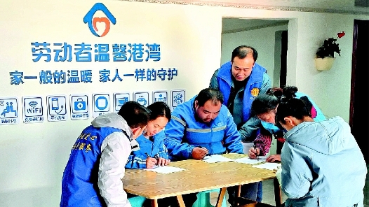  Yibin City: 573 labor union stations can be reached in 15 minutes