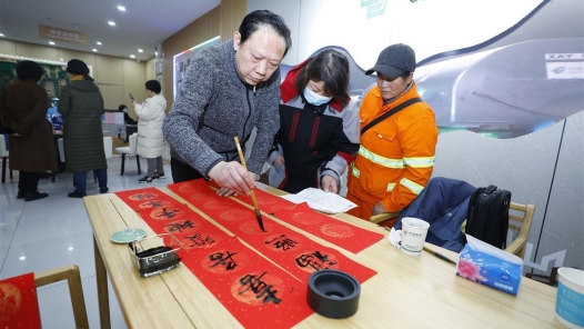  Hubei Trade Union Post Station Launches "Warm Sending" Activity