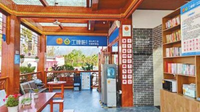  Sichuan Federation of Trade Unions: Let the labor union post station become a warm "home" for outdoor workers