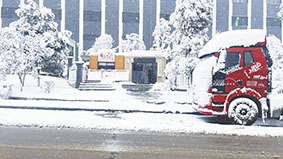  "Labor Union Posthouse" in Ningxiang City, Hunan Province: "Warm Landmark" in the Blizzard