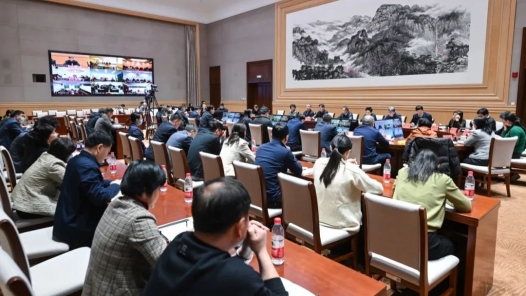  The Beijing Federation of Trade Unions held a meeting to further standardize the work of trade union stations