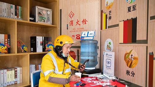  Jiaxing Xiuzhou "Mother Family" Visits Outdoor Laborer Service Station