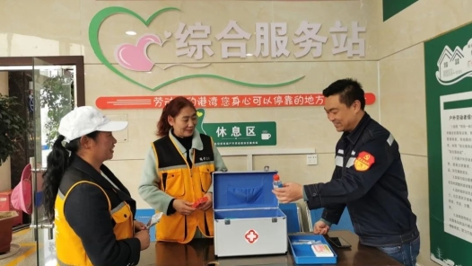  Guizhou "Five Modes" Helper Union Posthouse Breaks the "Bottleneck"