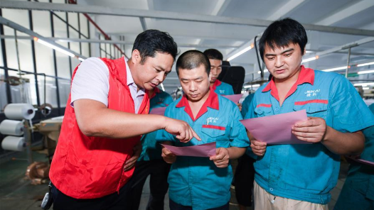  Patrol Ceremony on the Establishment of Harmonious Labor Relations | Shanghai Minhang District Federation of Trade Unions: tasted the "sweet" brought by harmony
