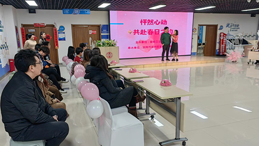  Shenyang Huanggu District Federation of Trade Unions Promotes Trade Union Post Station Service to Improve Quality and Efficiency