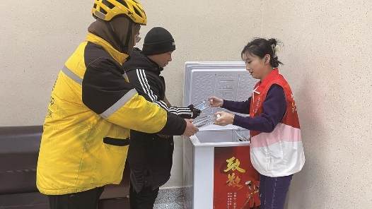  Longjing, Jilin: Labor Union "Small Posthouse" Serves "Great People's Livelihood"