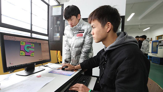  Beijing Launches the Career Development Boost Plan for On the job Employees in 2024