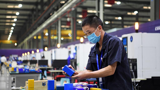  Guangdong Maoming Federation of Trade Unions Deepens "Industry Reform" to Provide Talent Support for the Development of New Quality Productivity