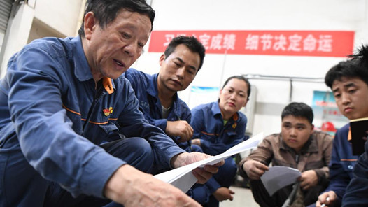  Guangdong: May Day Labor Medal Winners Boost the Development of New Quality Productivity