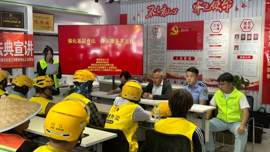  Legal propaganda of Ningxia Haiyuan County Federation of Trade Unions entered the post station