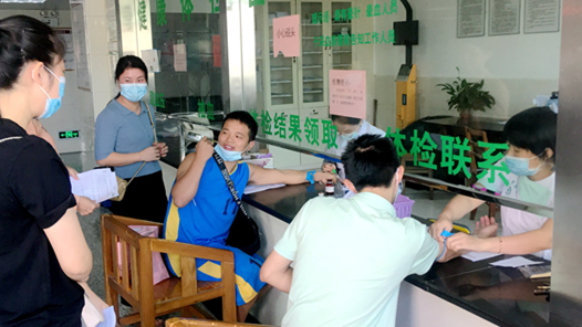  Tianjin: Caring for workers nearby and warming people's hearts through mobile physical examination