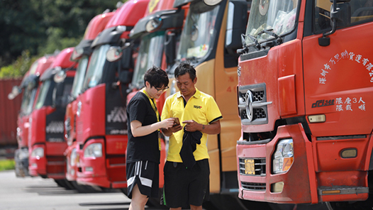 山东省总工会开展“十百千万”专项行动 全力推进货车司机入会和服务工作