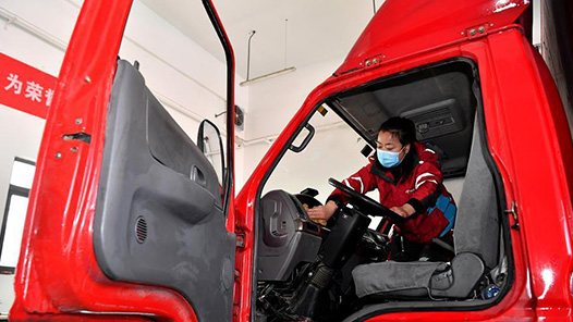四川省交通运输工会“三举措”全力做好货车司机入会和服务工作