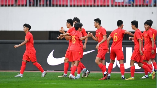 足球邀请赛：中国U19男足战胜越南U19男足
