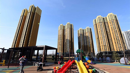 郑州：住房公积金贷款最高额度调整至120万元