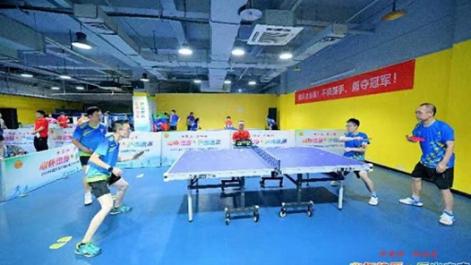 重庆市交通建设工会举办2024年职工乒乓球比赛