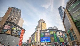 重庆成为中西部地区首个GDP超3万亿元城市