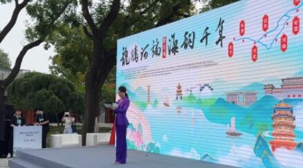 中国大运河世界文化遗产主题沙龙在北京举办