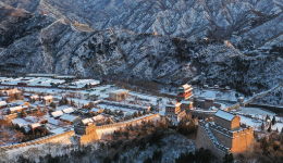  Villagers along the Great Wall "eat ecological food"