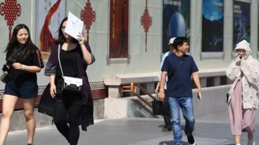 北京发布高温黄色预警 提醒考生和家长等注意防暑降温
