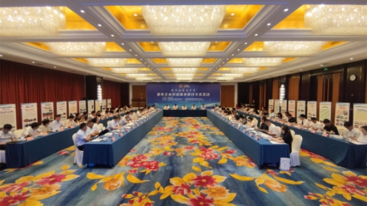  Anhui: Discussion and exchange activities on team building of state-owned enterprises were held