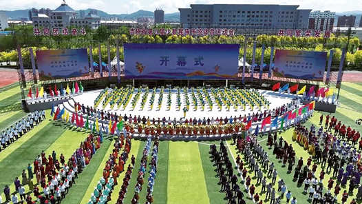 吉林省少数民族运动会在白山举办