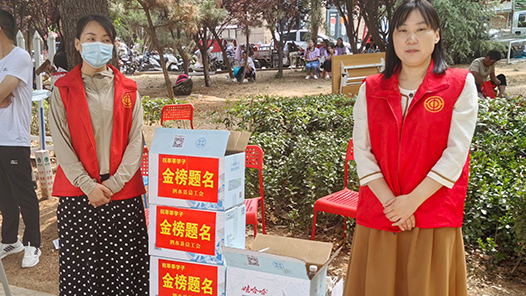  Sishui County, Jining City: labor union mobile station escorts candidates